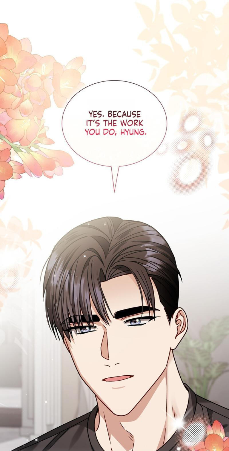 Read Expiration Date chapter 44 image 76 on Lezhin
