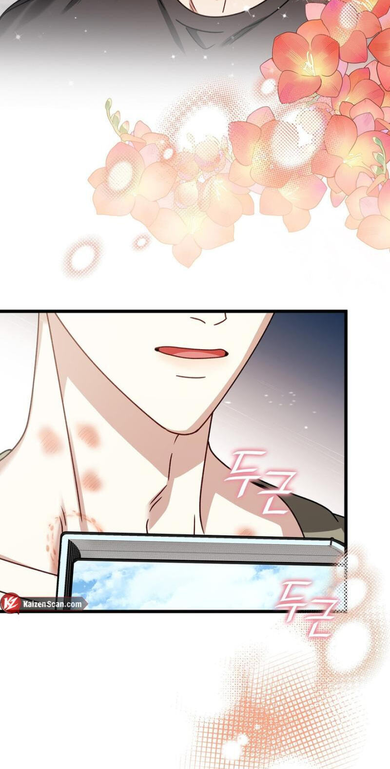 Read Expiration Date chapter 44 image 77 on Lezhin
