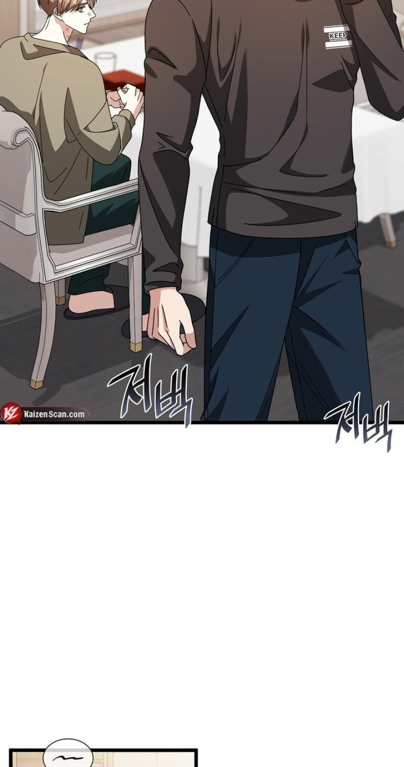 Read Expiration Date chapter 44 image 9 on Lezhin