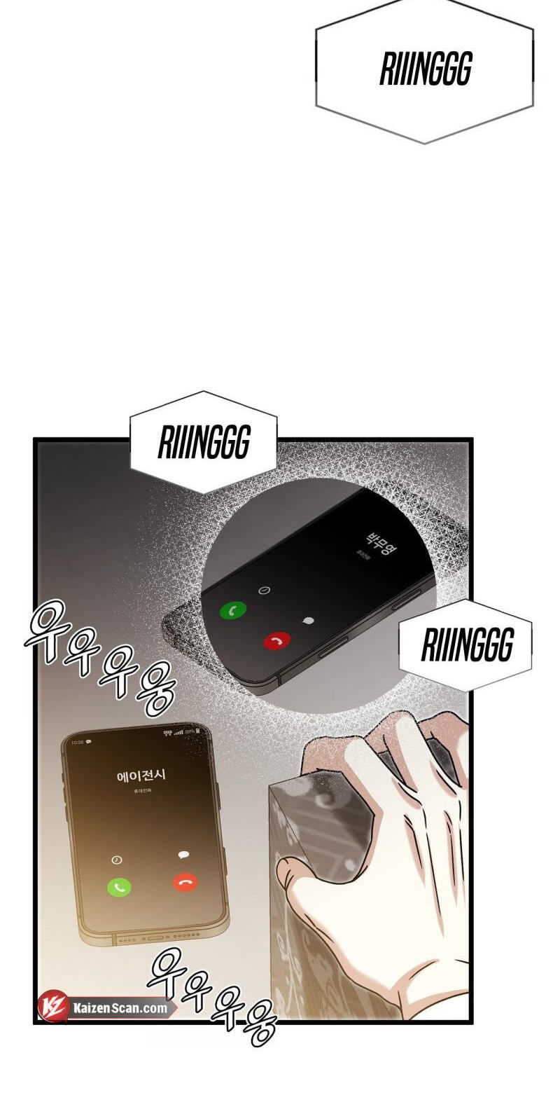 Read Expiration Date chapter 45 image 100 on Lezhin