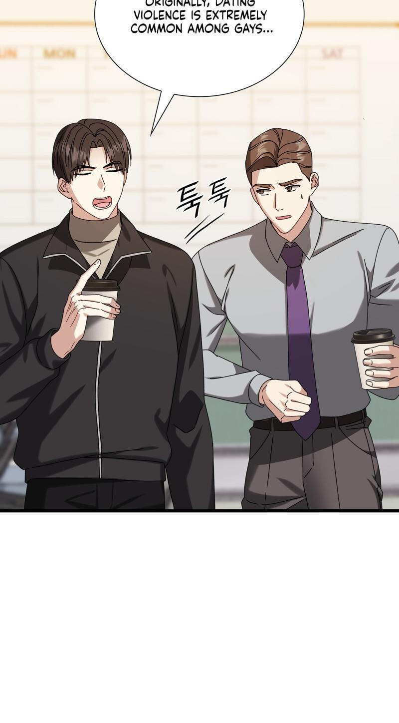 Read Expiration Date chapter 45 image 23 on Lezhin