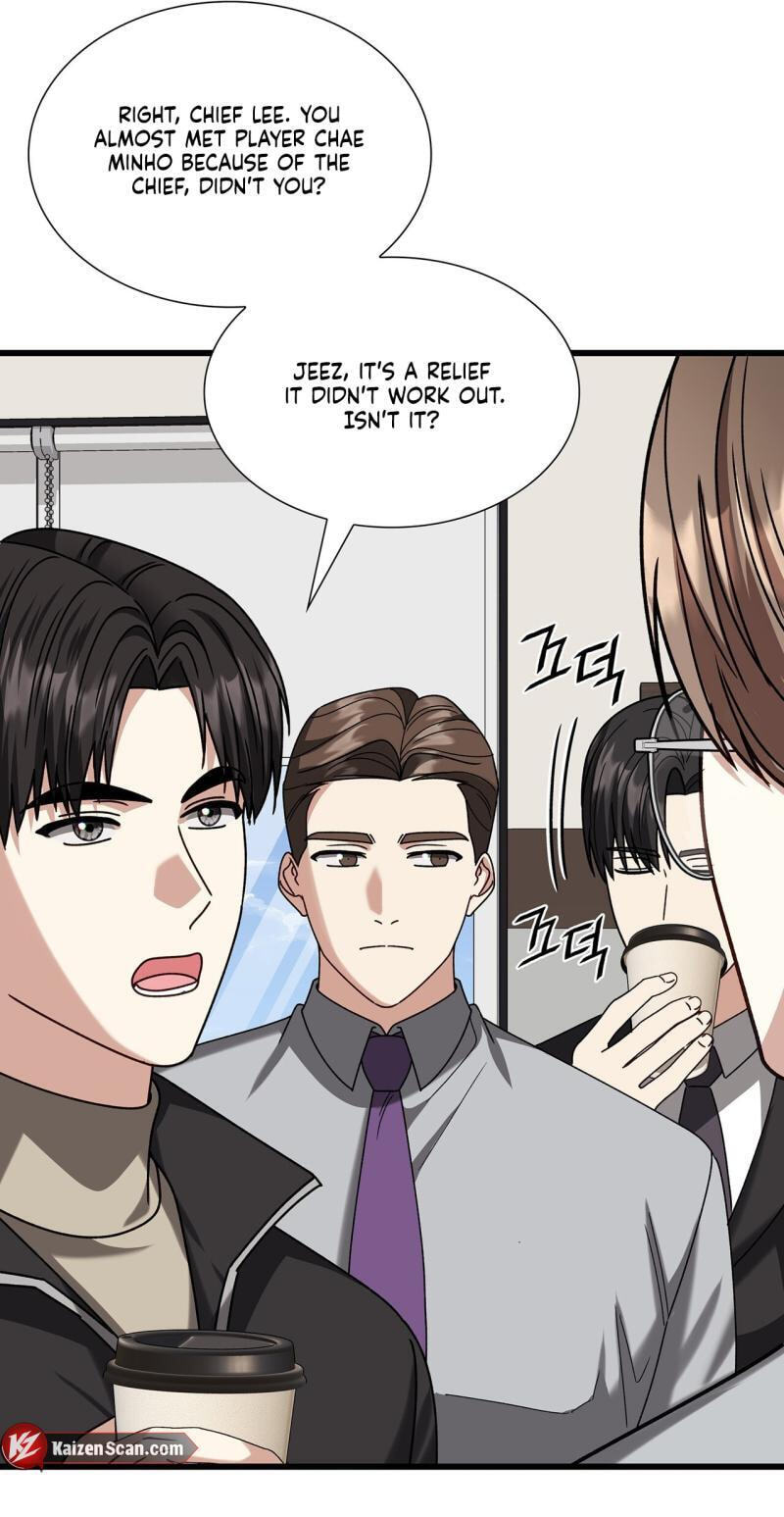 Read Expiration Date chapter 45 image 25 on Lezhin