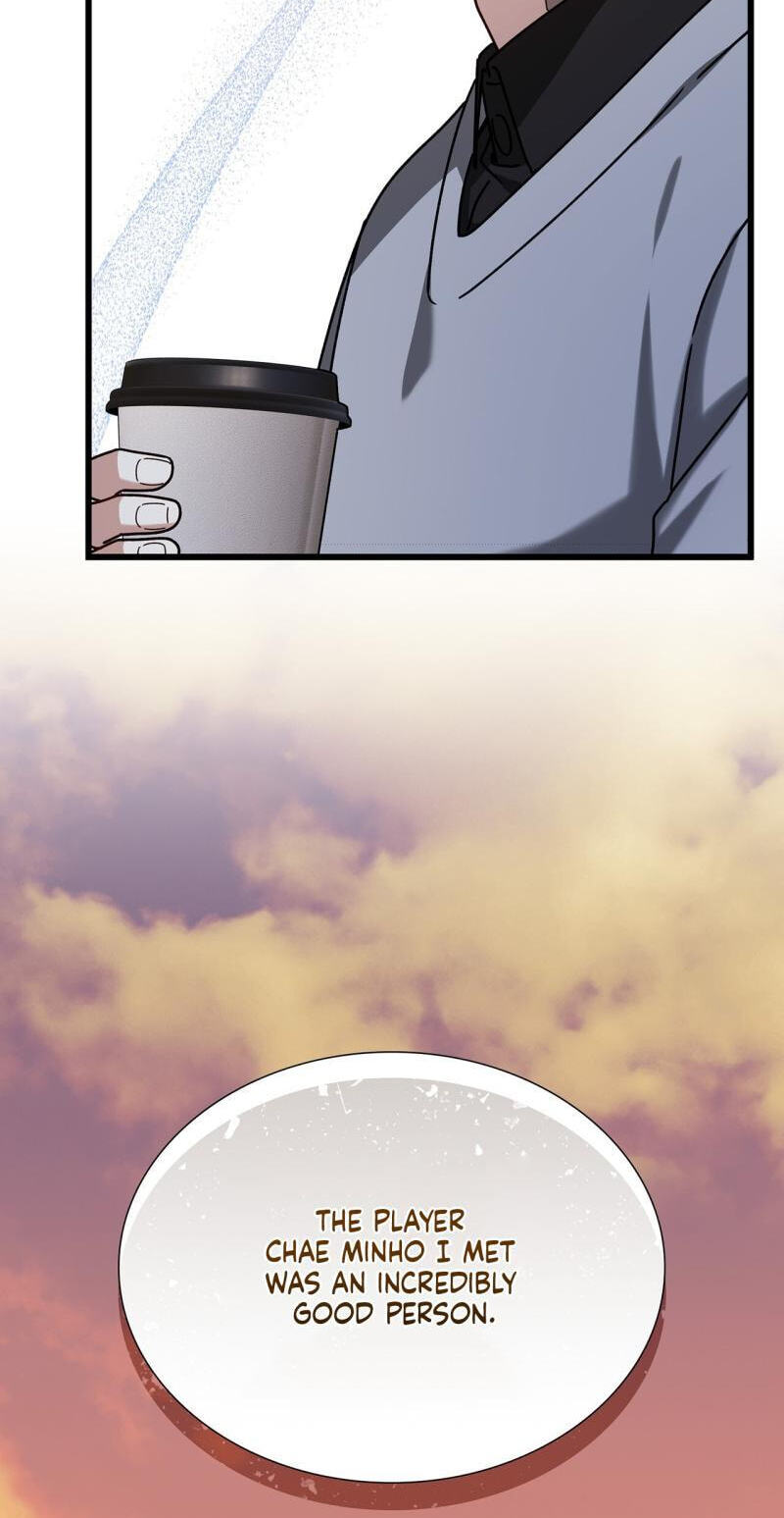 Read Expiration Date chapter 45 image 27 on Lezhin