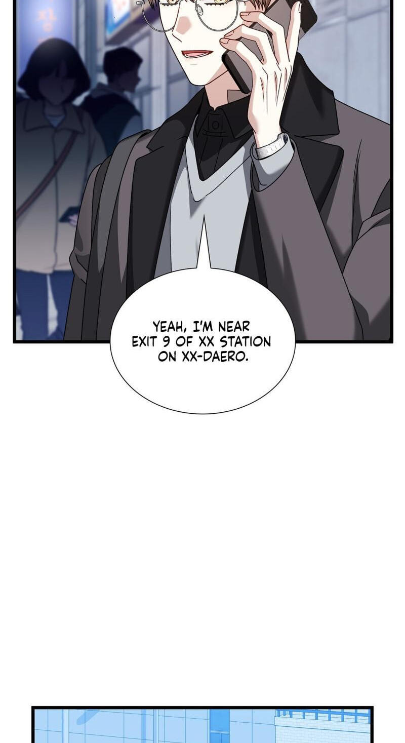 Read Expiration Date chapter 45 image 35 on Lezhin