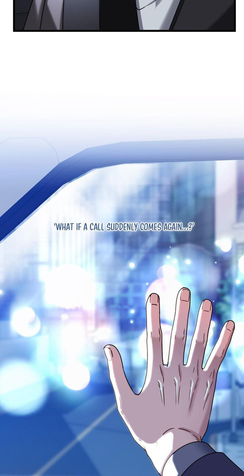 Read Expiration Date chapter 45 image 45 on Lezhin