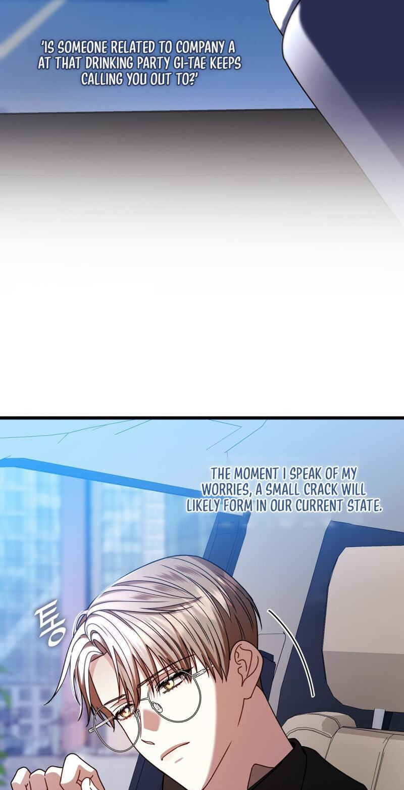 Read Expiration Date chapter 45 image 46 on Lezhin