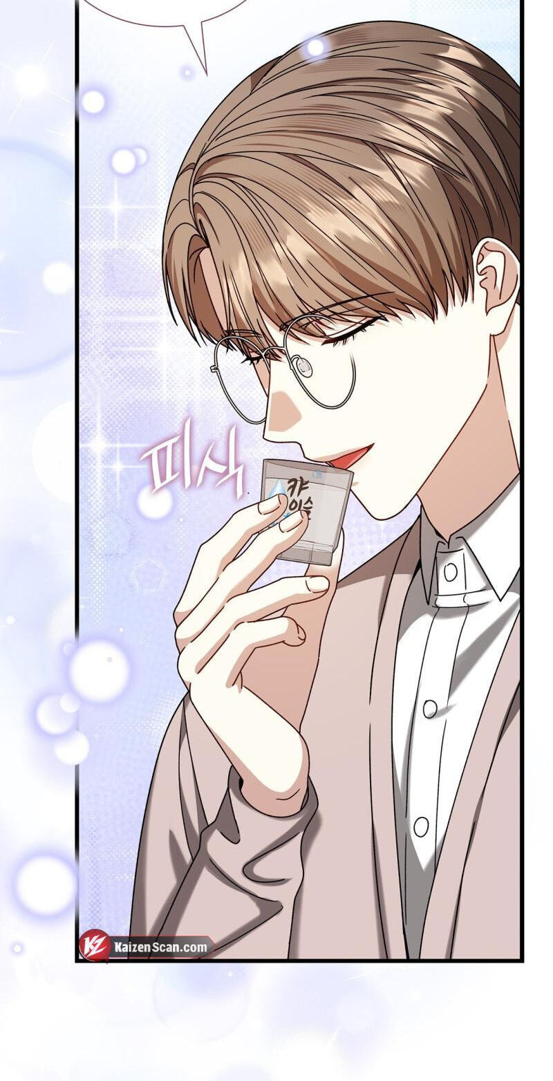 Read Expiration Date chapter 45 image 59 on Lezhin