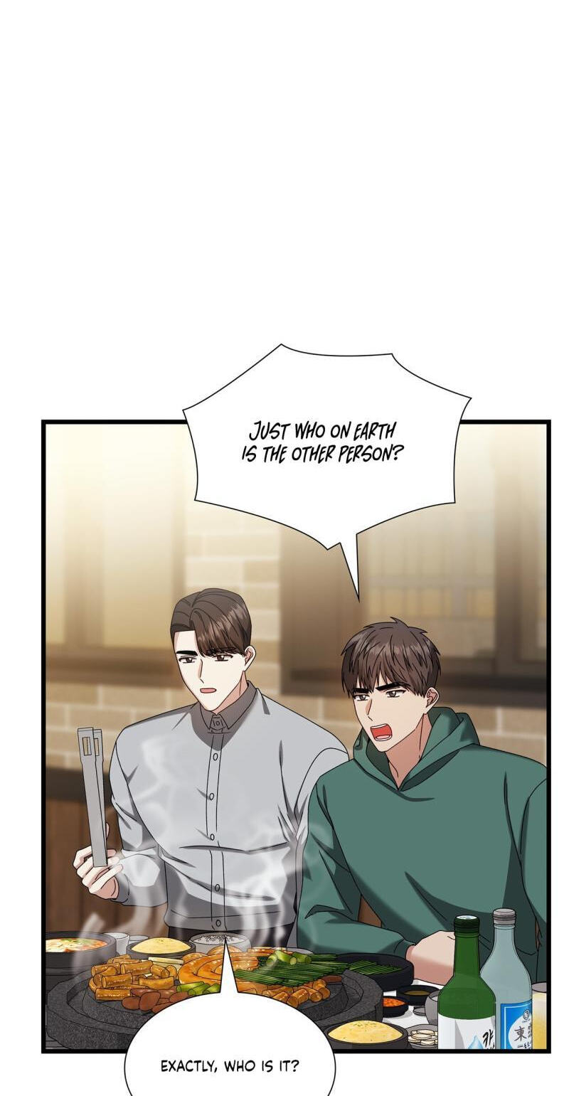 Read Expiration Date chapter 45 image 62 on Lezhin