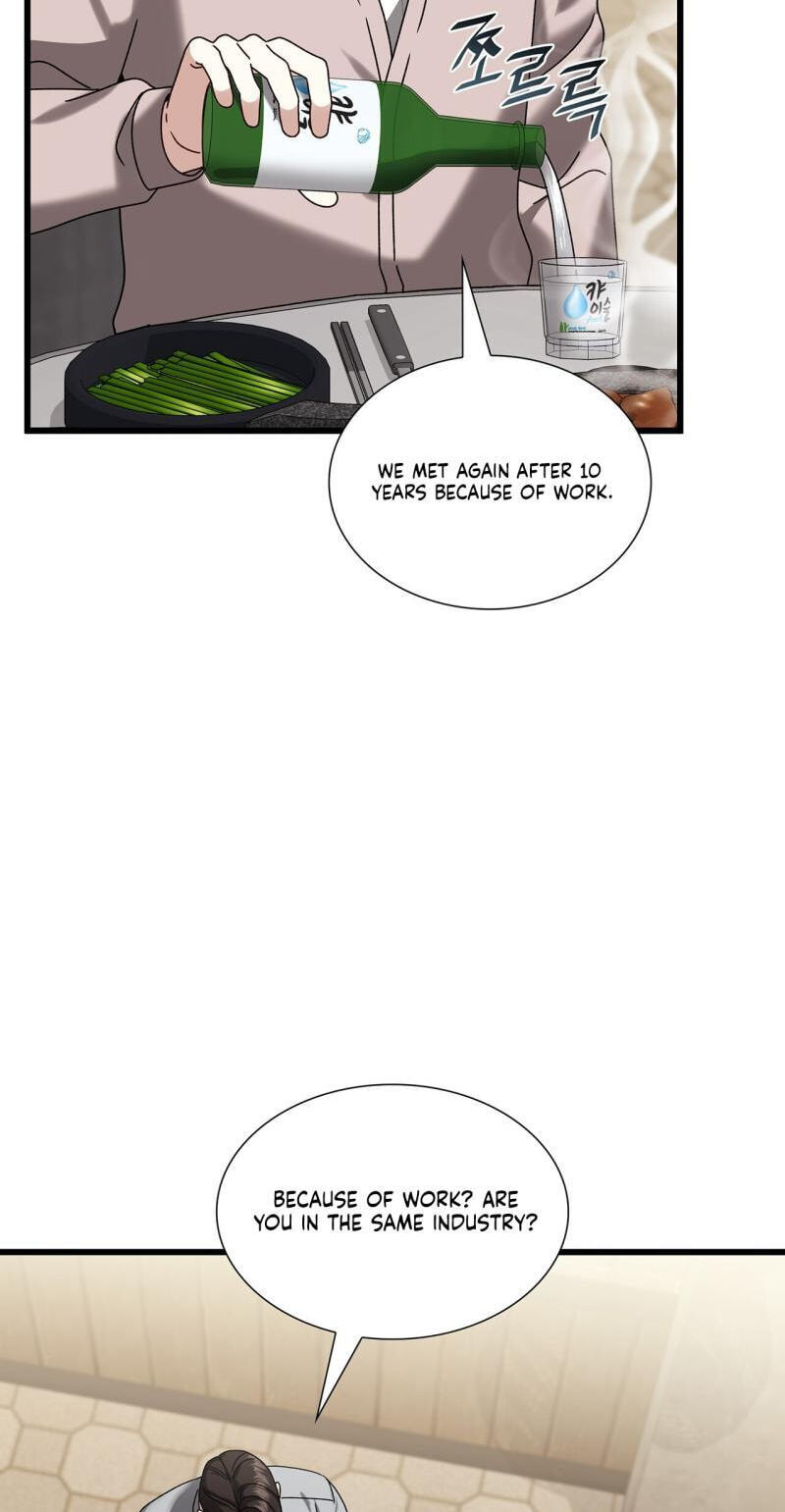 Read Expiration Date chapter 45 image 64 on Lezhin