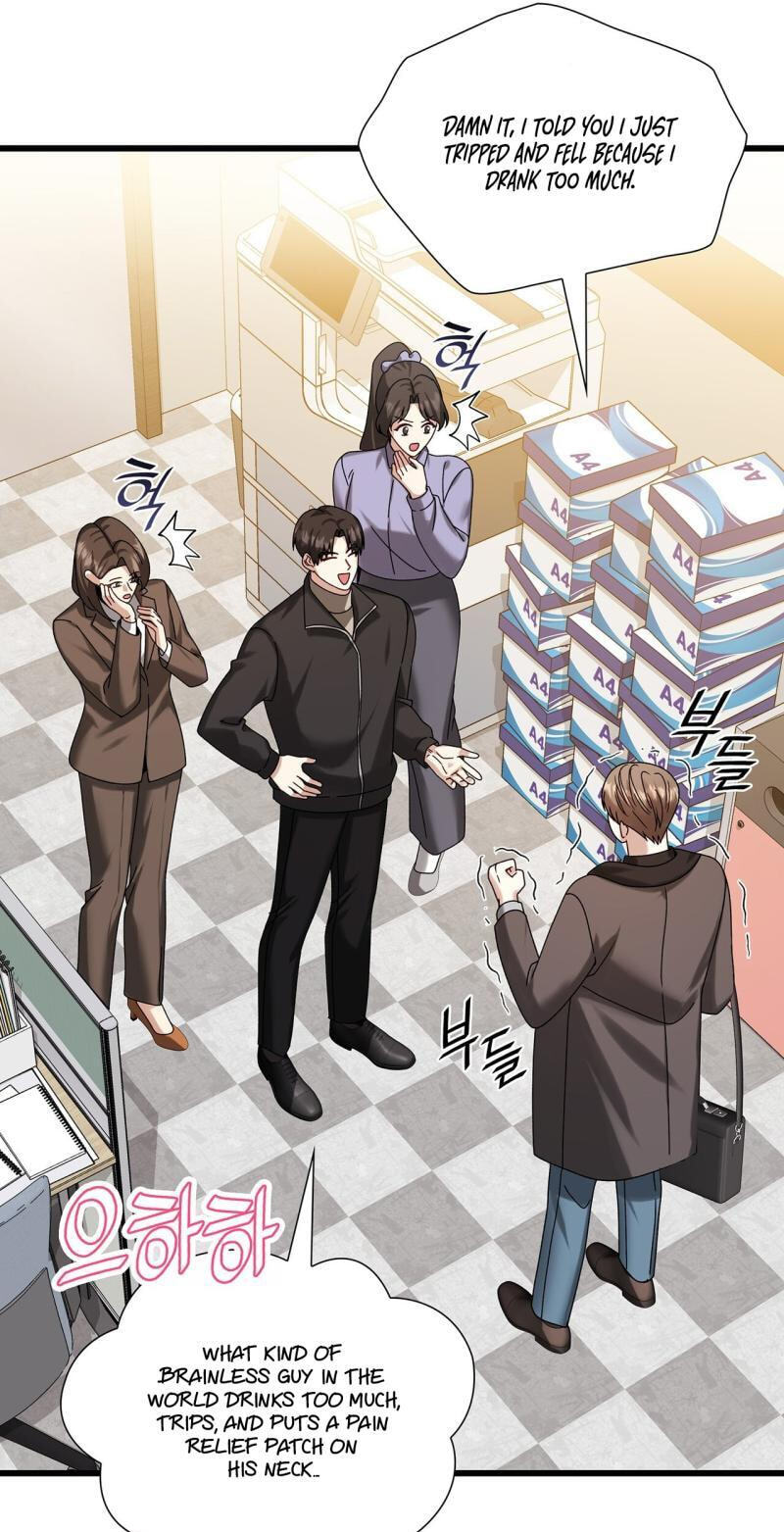 Read Expiration Date chapter 45 image 7 on Lezhin