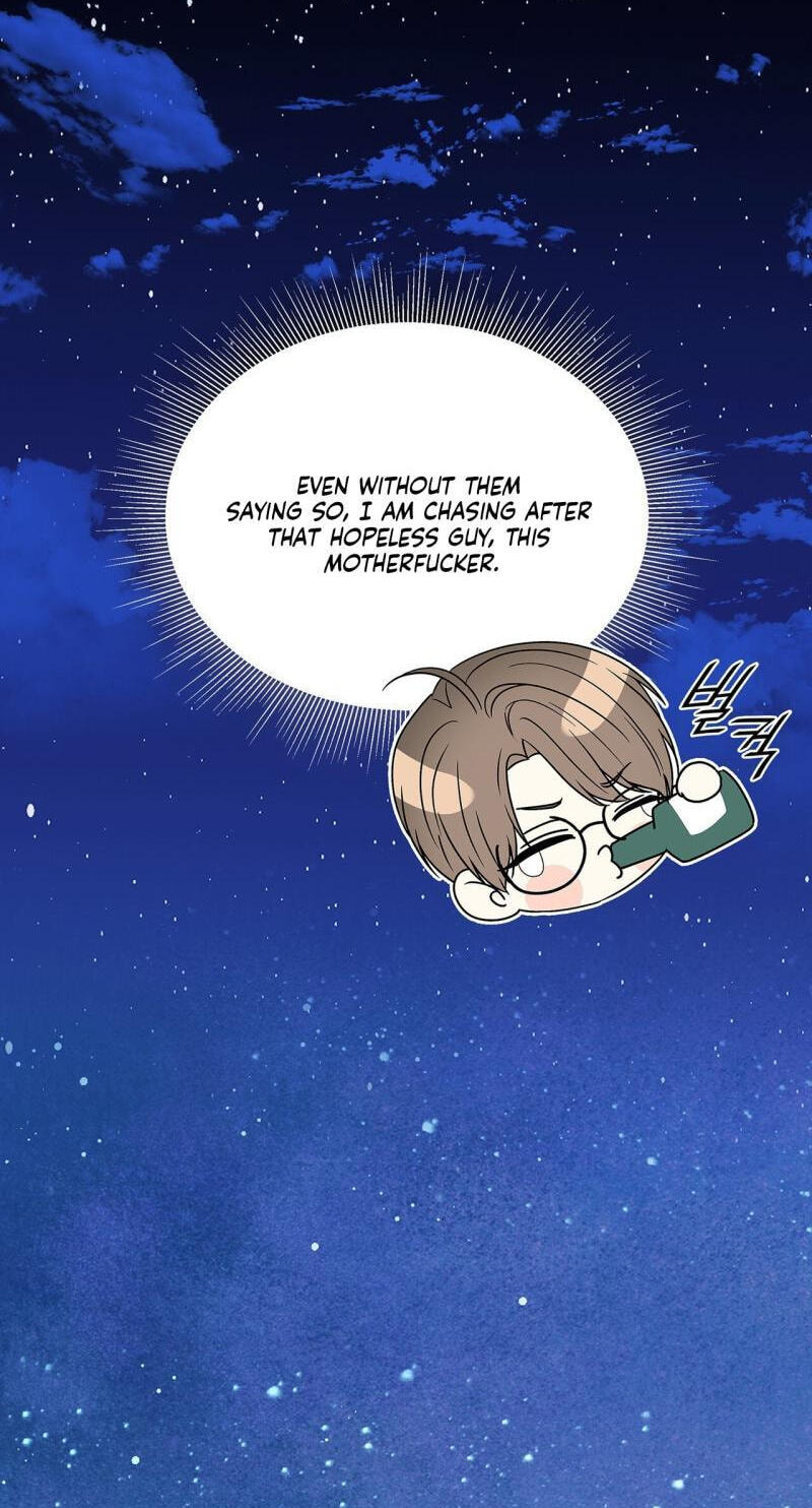 Read Expiration Date chapter 45 image 73 on Lezhin