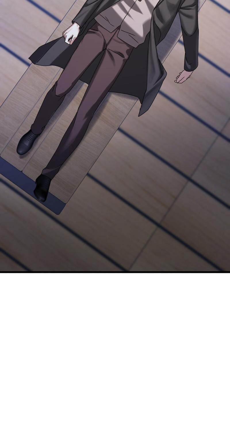 Read Expiration Date chapter 45 image 76 on Lezhin