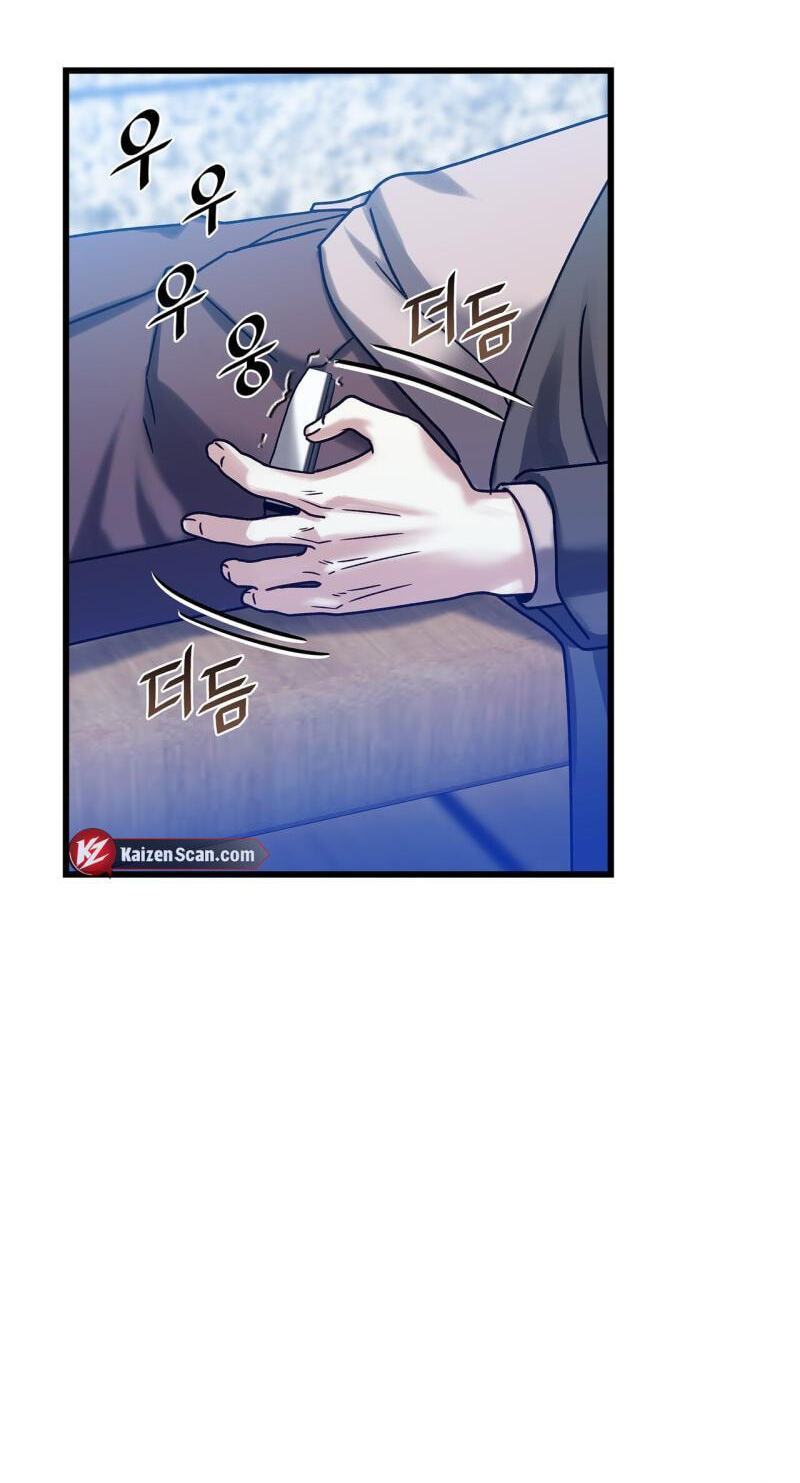 Read Expiration Date chapter 45 image 77 on Lezhin