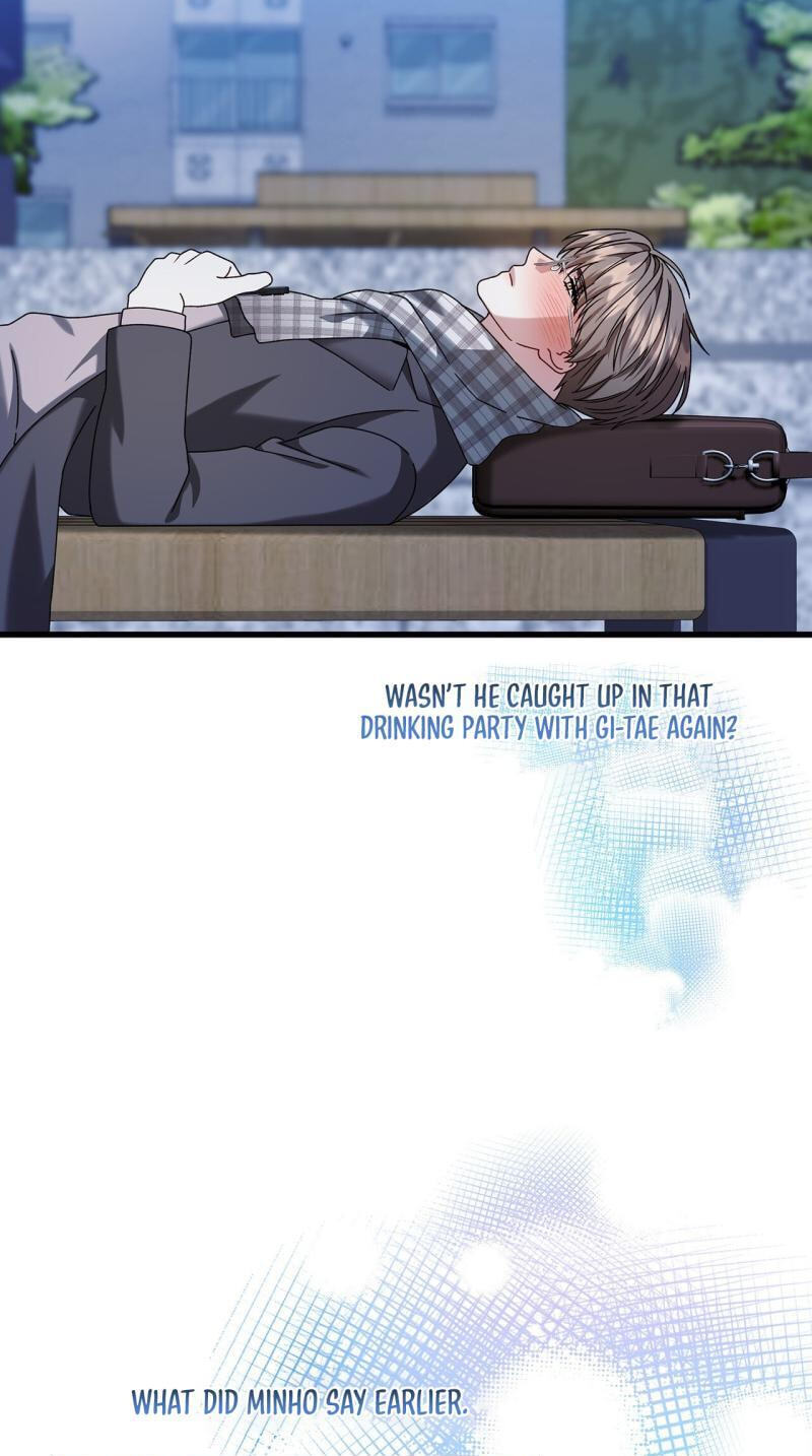 Read Expiration Date chapter 45 image 82 on Lezhin