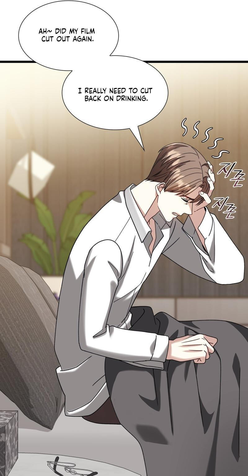 Read Expiration Date chapter 45 image 90 on Lezhin
