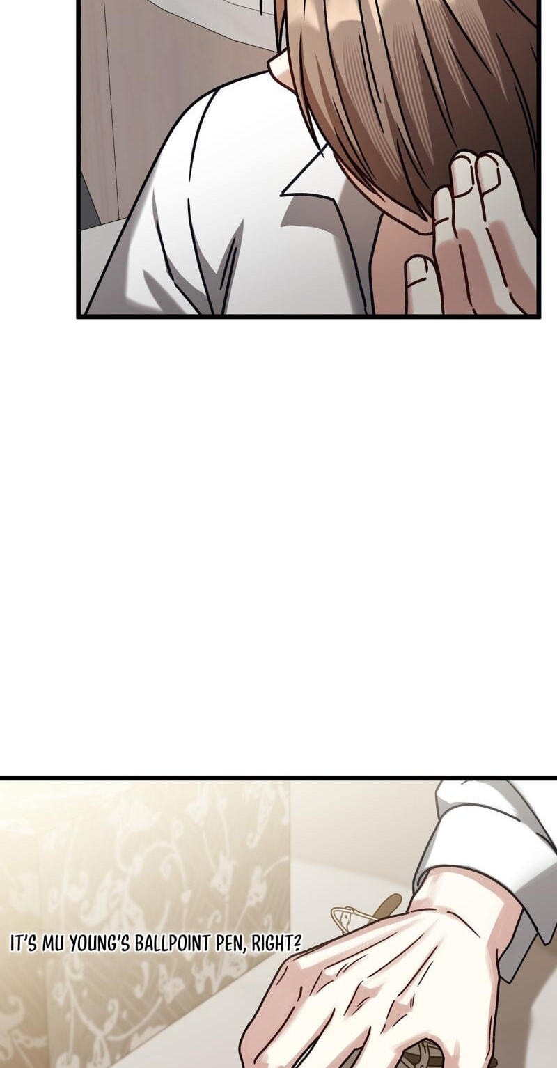 Read Expiration Date chapter 45 image 92 on Lezhin
