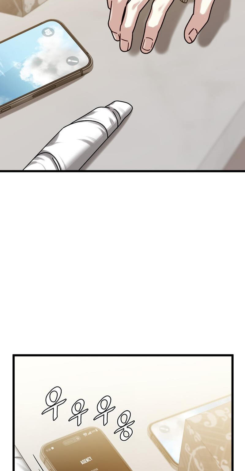 Read Expiration Date chapter 45 image 93 on Lezhin