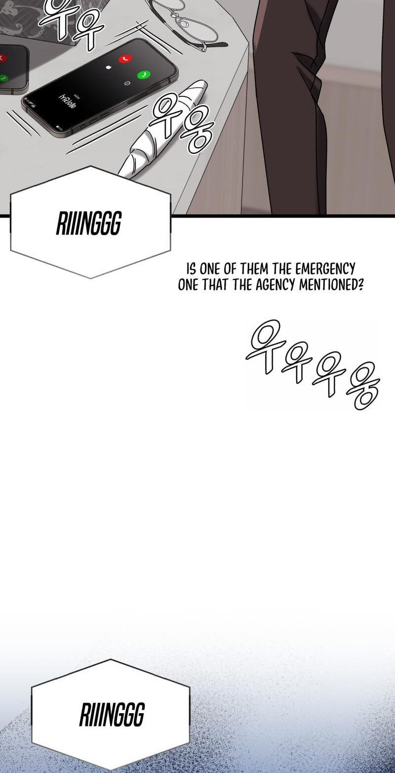 Read Expiration Date chapter 45 image 98 on Lezhin