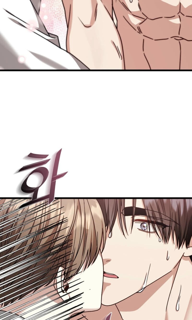 Read Expiration Date chapter 46 image 14 on Lezhin