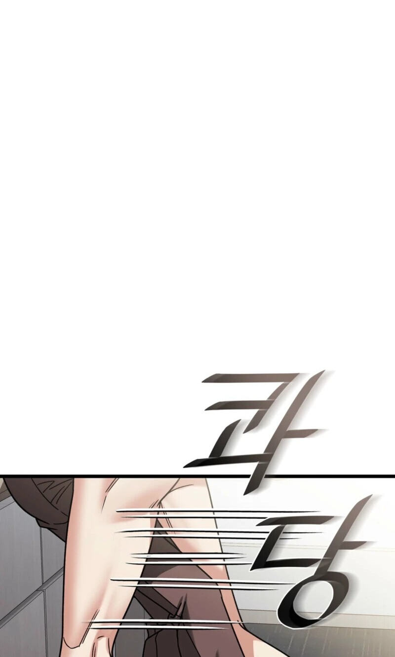Read Expiration Date chapter 46 image 23 on Lezhin