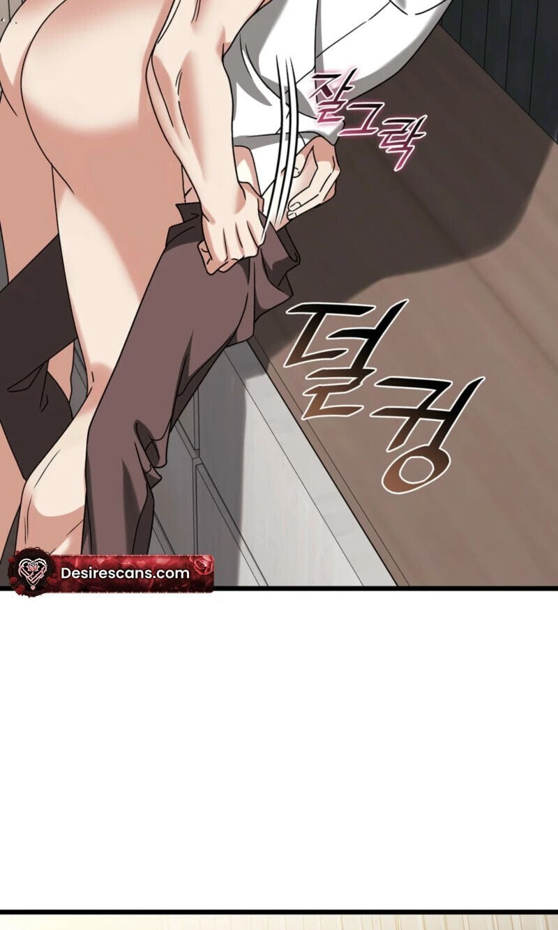 Read Expiration Date chapter 46 image 25 on Lezhin