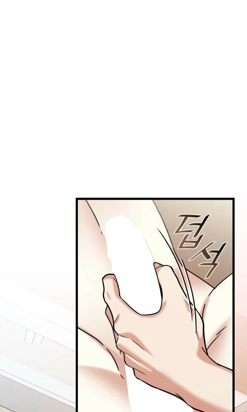 Read Expiration Date chapter 46 image 29 on Lezhin