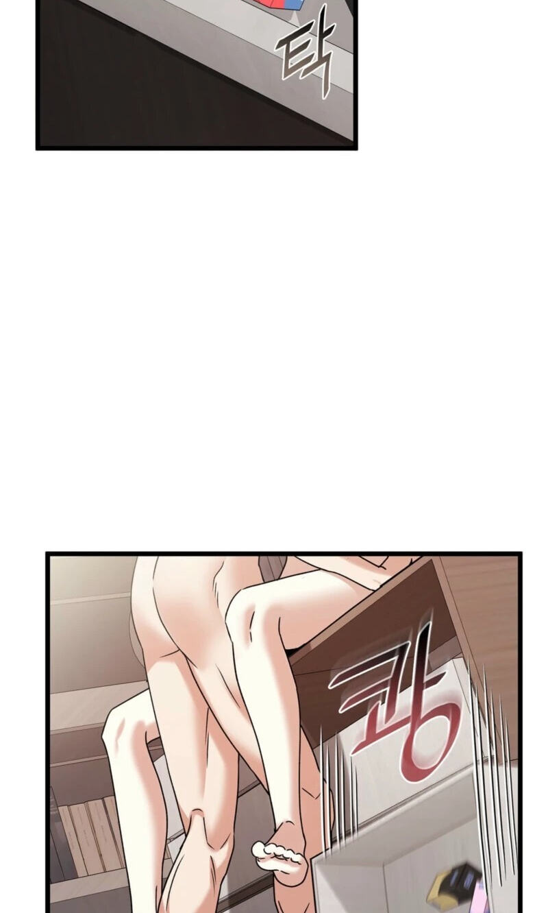 Read Expiration Date chapter 46 image 35 on Lezhin
