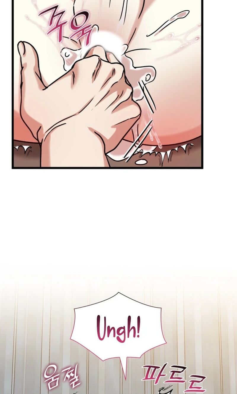Read Expiration Date chapter 46 image 41 on Lezhin