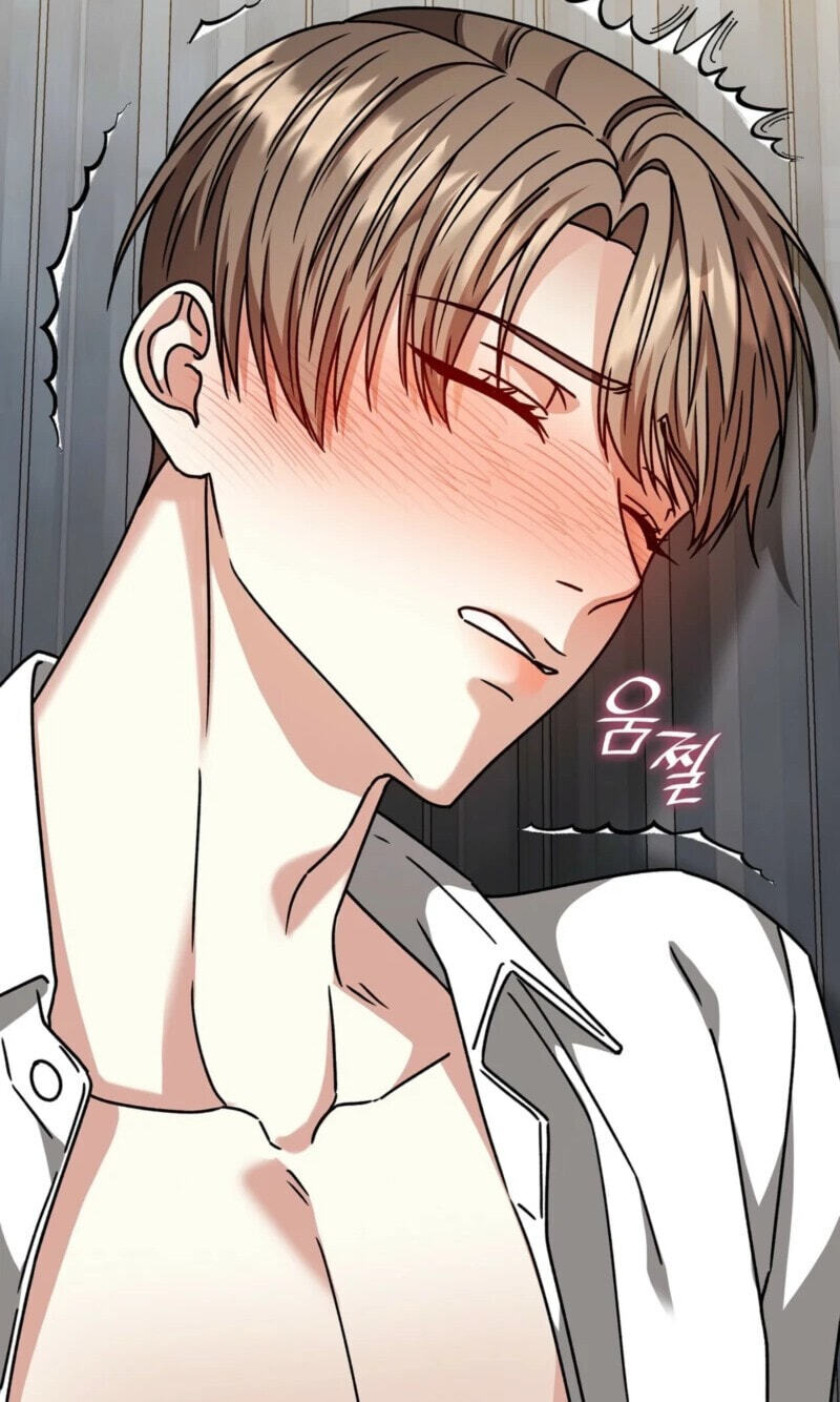 Read Expiration Date chapter 46 image 42 on Lezhin