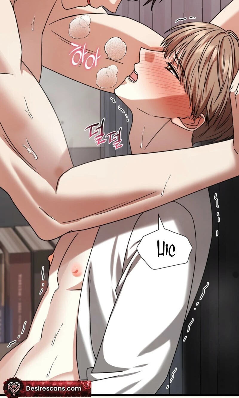 Read Expiration Date chapter 46 image 53 on Lezhin