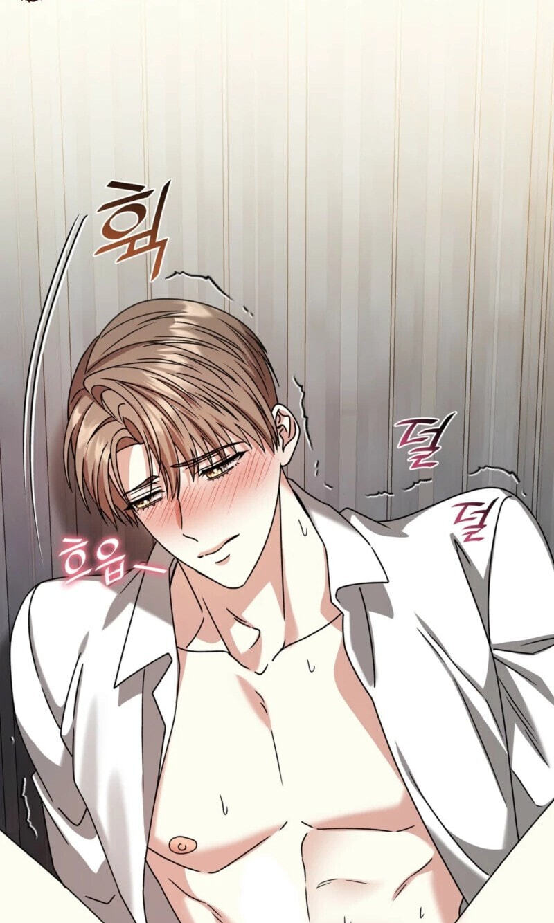 Read Expiration Date chapter 46 image 54 on Lezhin