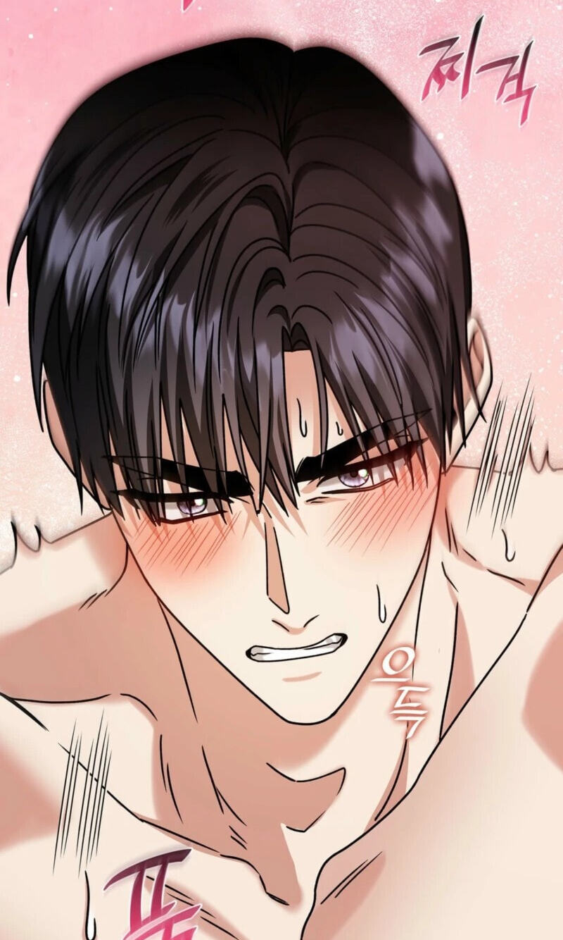 Read Expiration Date chapter 46 image 61 on Lezhin
