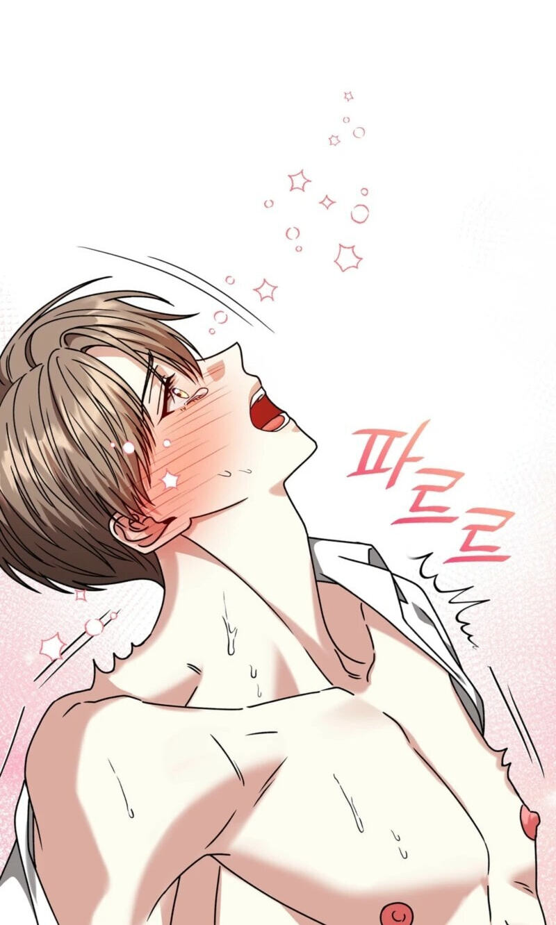 Read Expiration Date chapter 46 image 65 on Lezhin