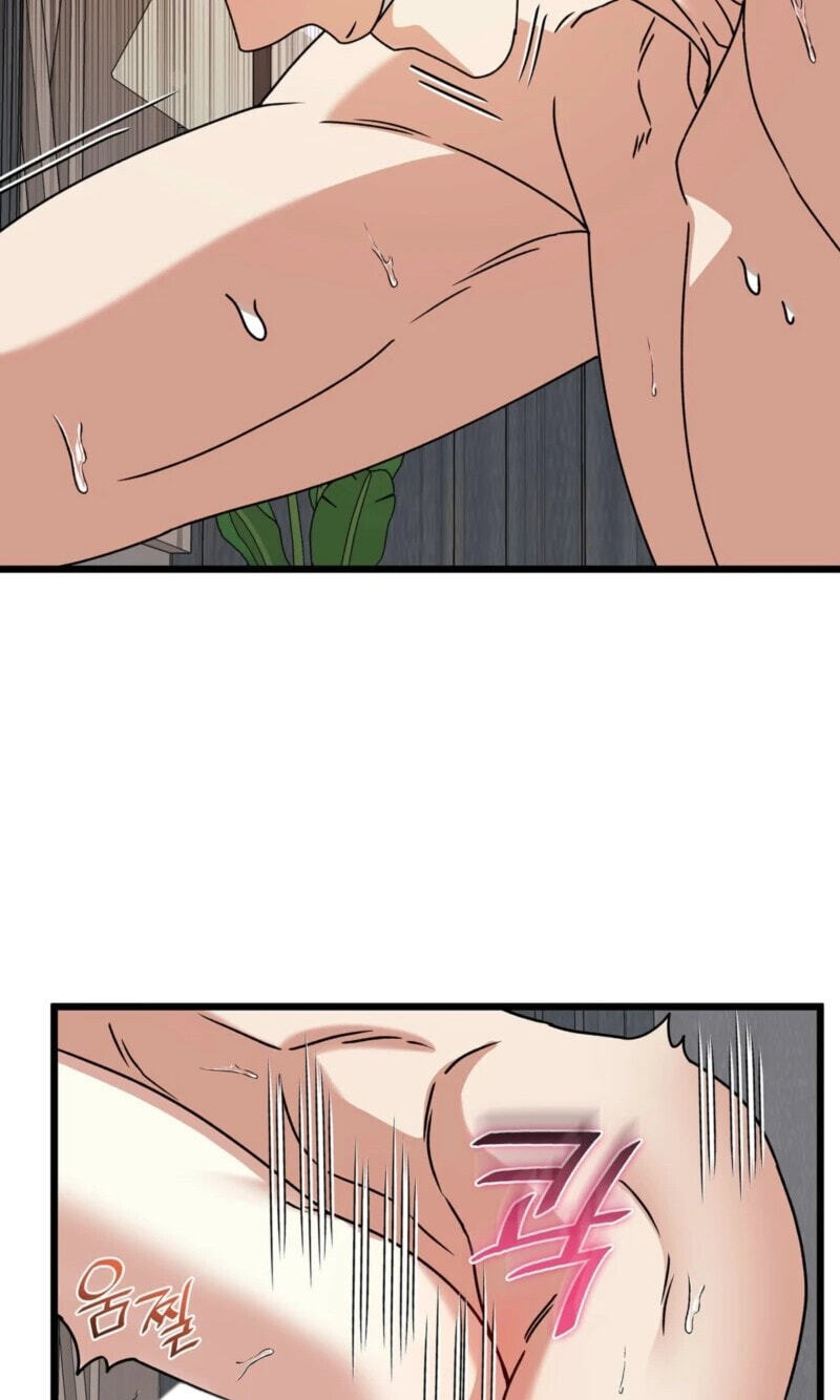 Read Expiration Date chapter 46 image 69 on Lezhin