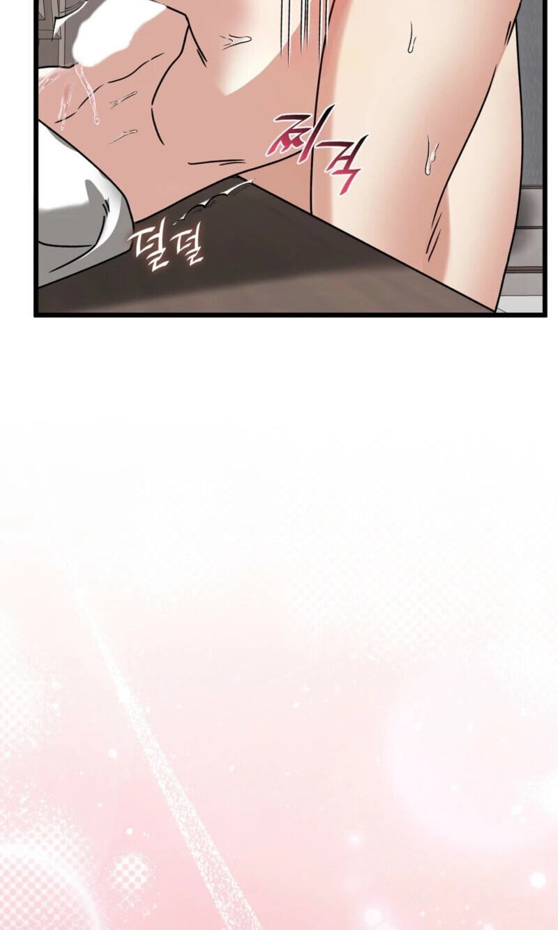 Read Expiration Date chapter 46 image 70 on Lezhin