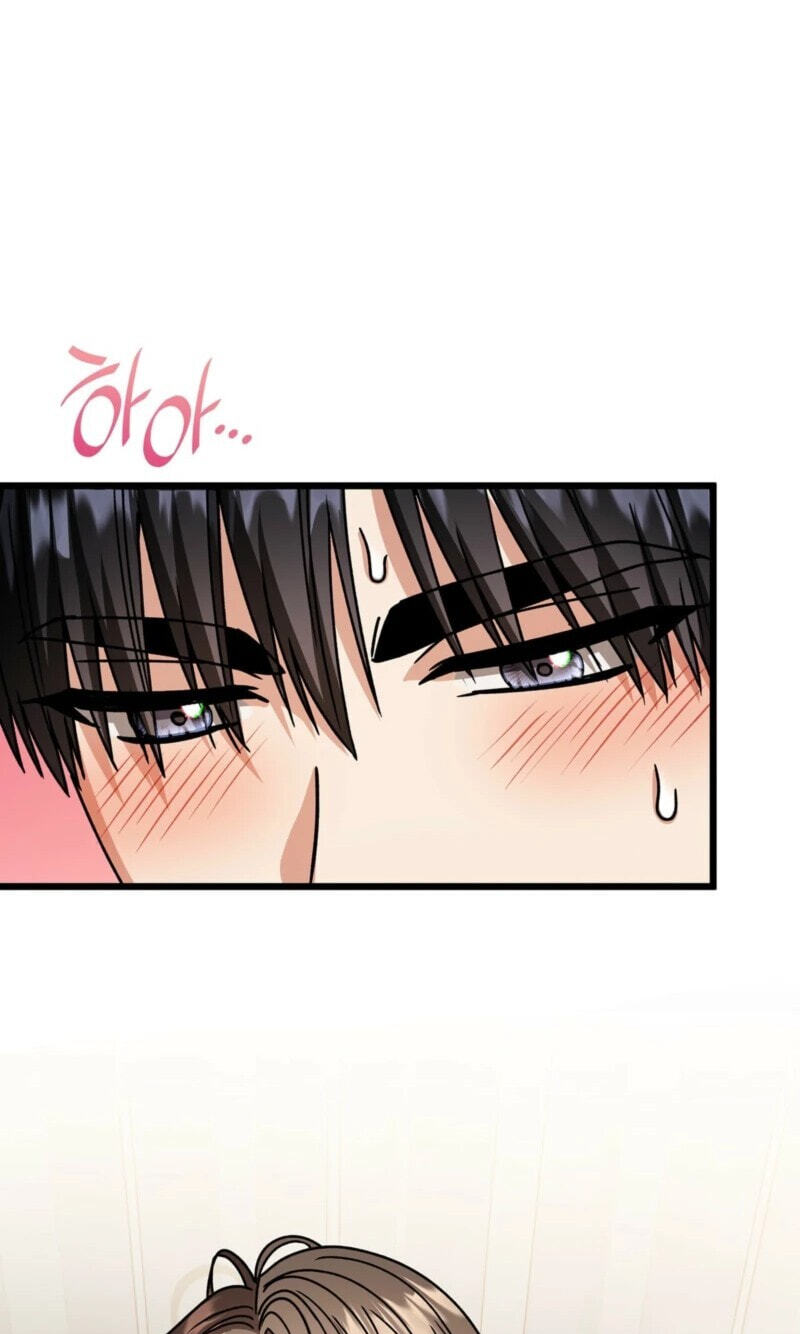 Read Expiration Date chapter 46 image 72 on Lezhin