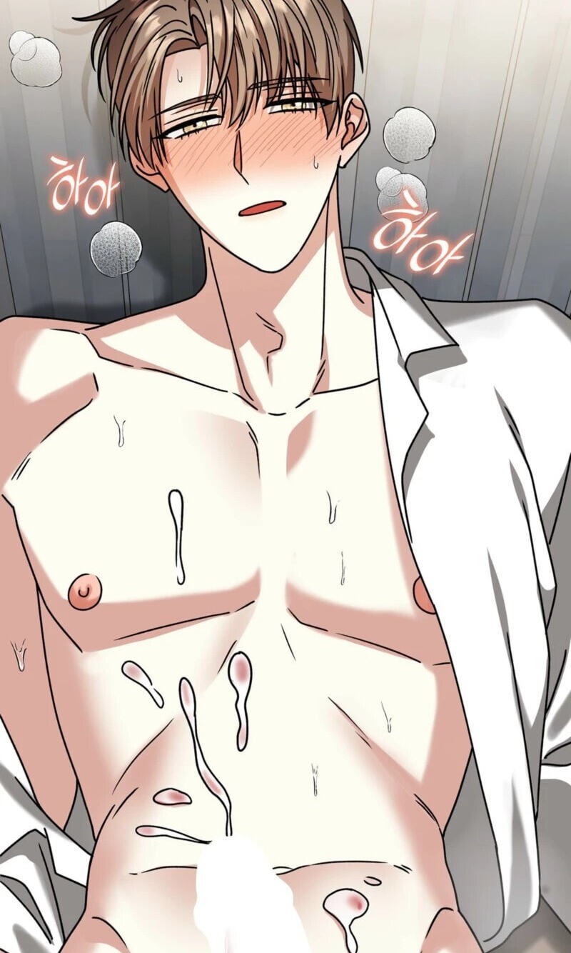 Read Expiration Date chapter 46 image 73 on Lezhin