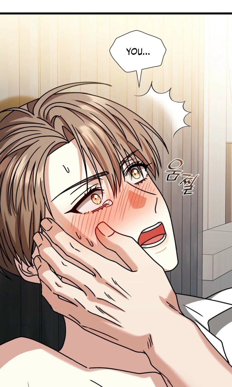 Read Expiration Date chapter 46 image 75 on Lezhin