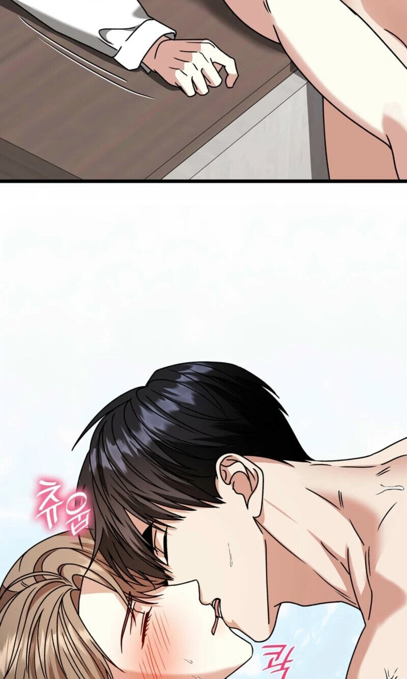 Read Expiration Date chapter 46 image 78 on Lezhin