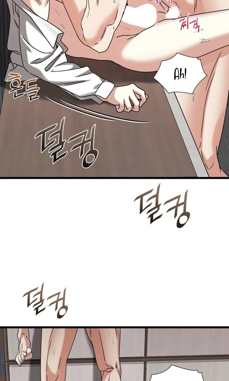 Read Expiration Date chapter 46 image 82 on Lezhin