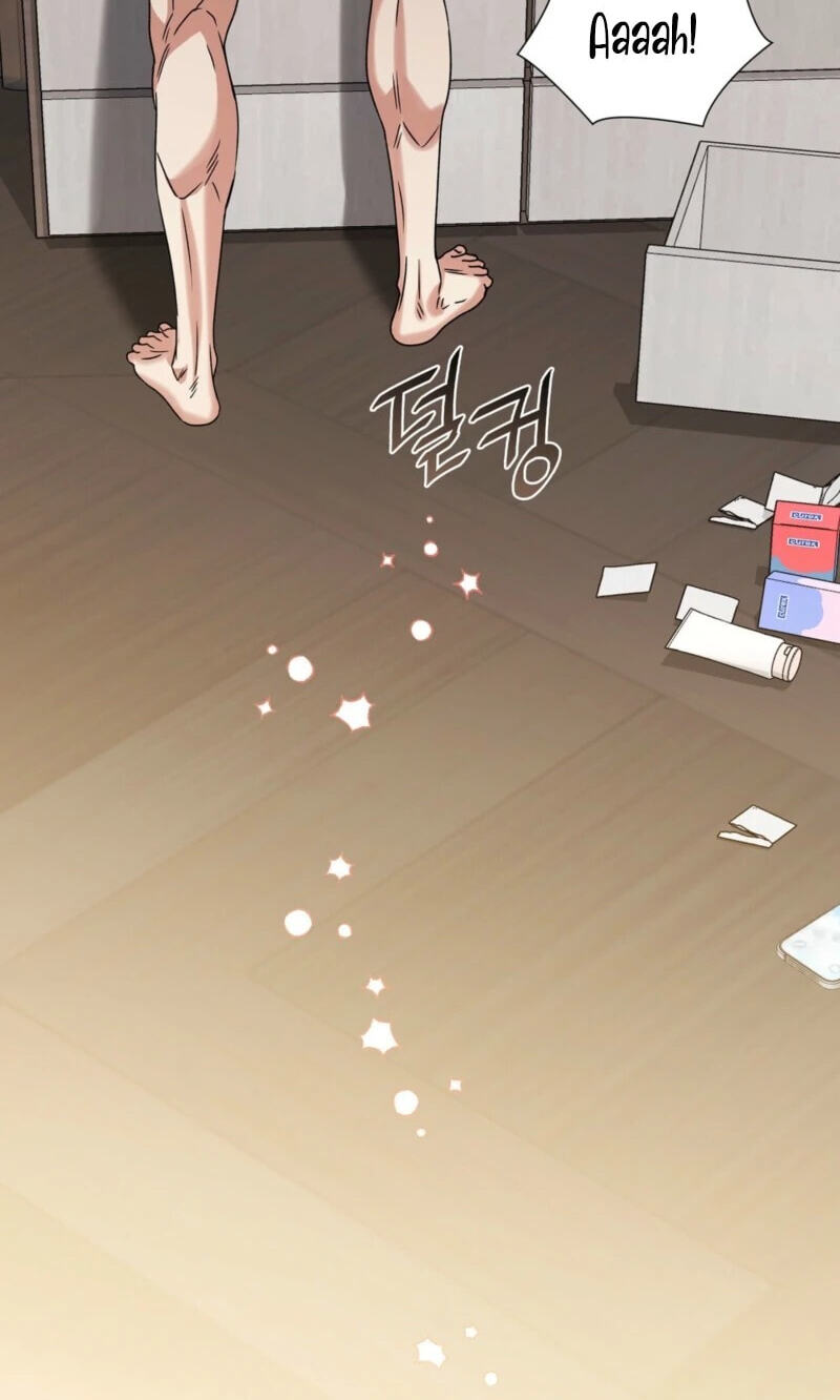 Read Expiration Date chapter 46 image 83 on Lezhin