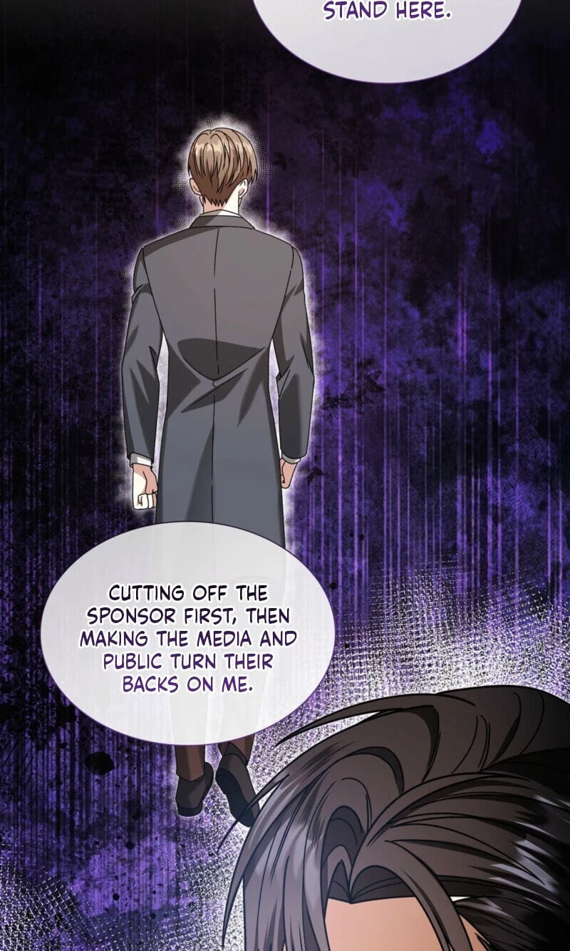 Read Expiration Date chapter 46 image 94 on Lezhin