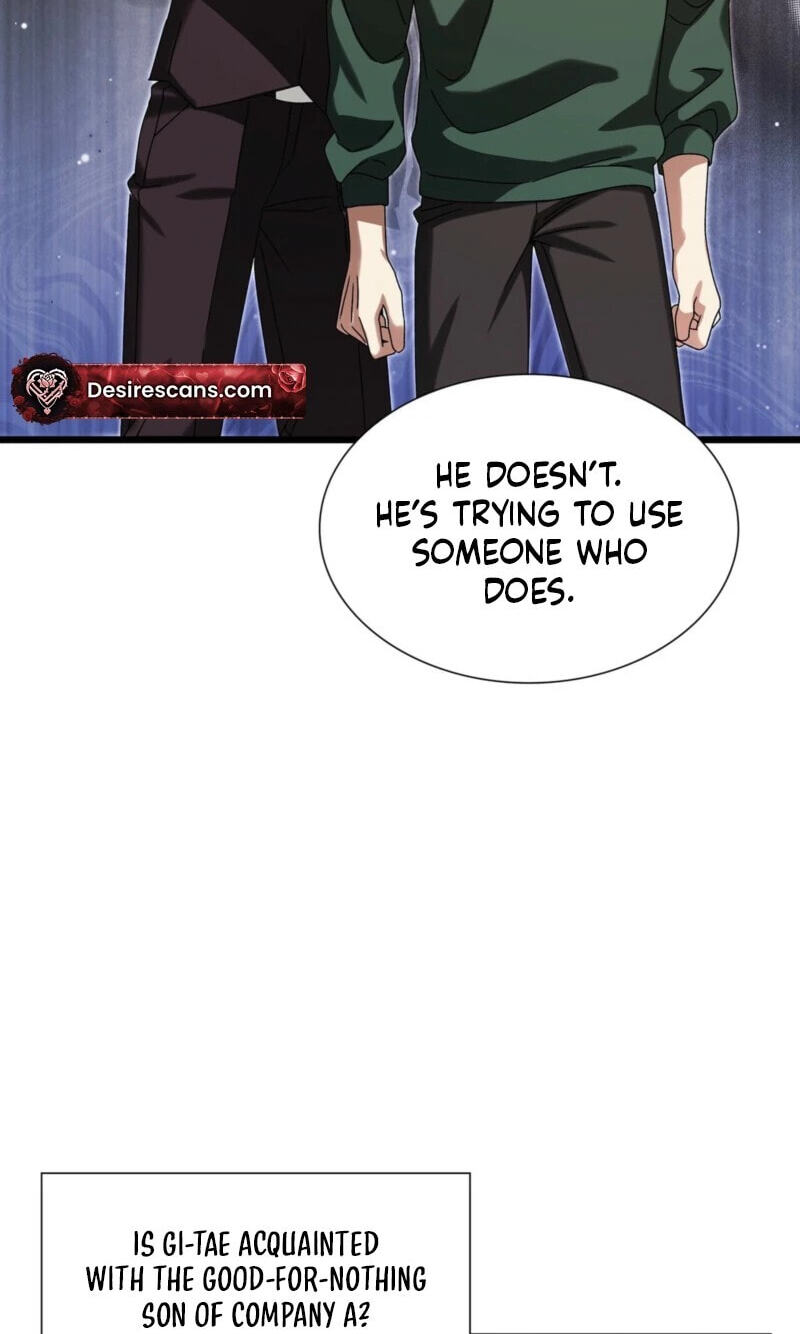 Read Expiration Date chapter 46 image 97 on Lezhin