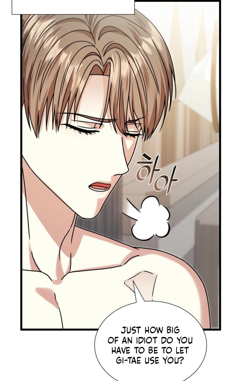 Read Expiration Date chapter 46 image 98 on Lezhin
