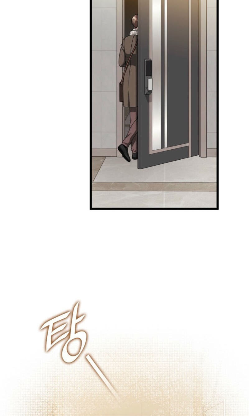 Read Expiration Date chapter 47 image 112 on Lezhin