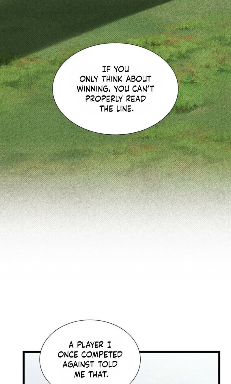 Read Expiration Date chapter 47 image 23 on Lezhin