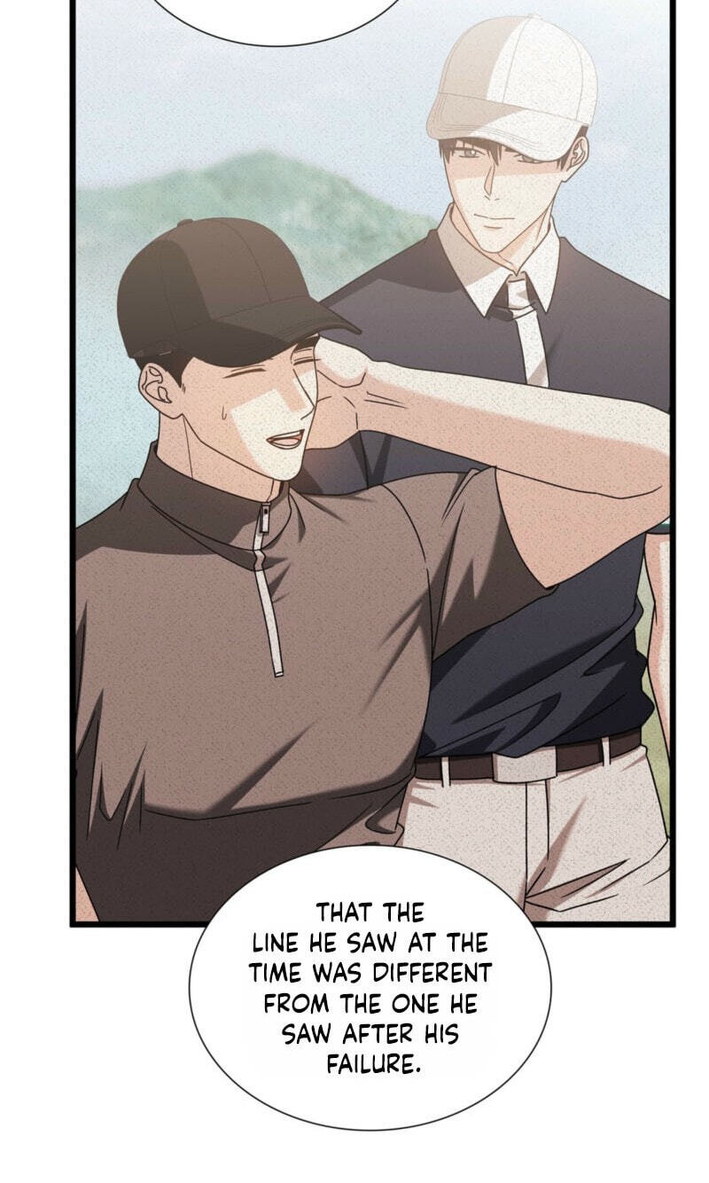 Read Expiration Date chapter 47 image 24 on Lezhin