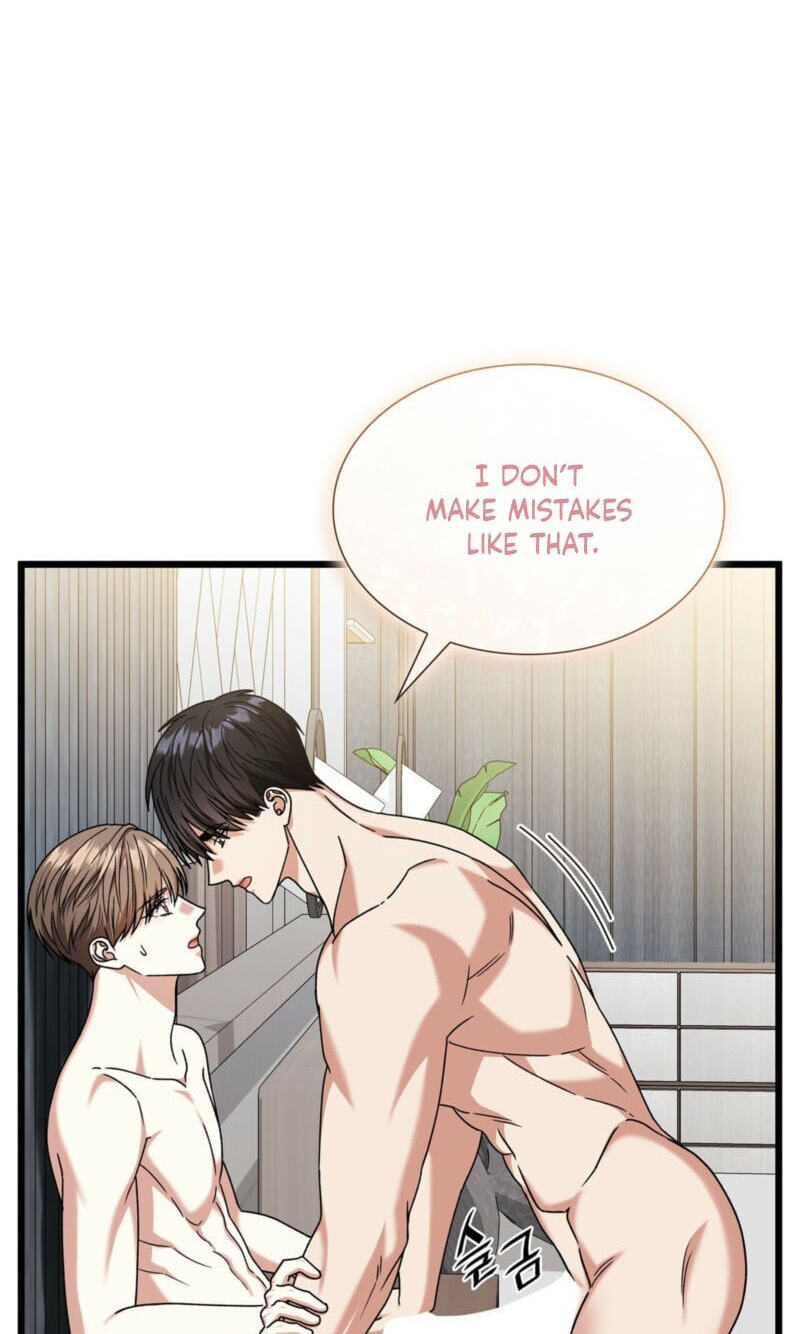 Read Expiration Date chapter 47 image 25 on Lezhin