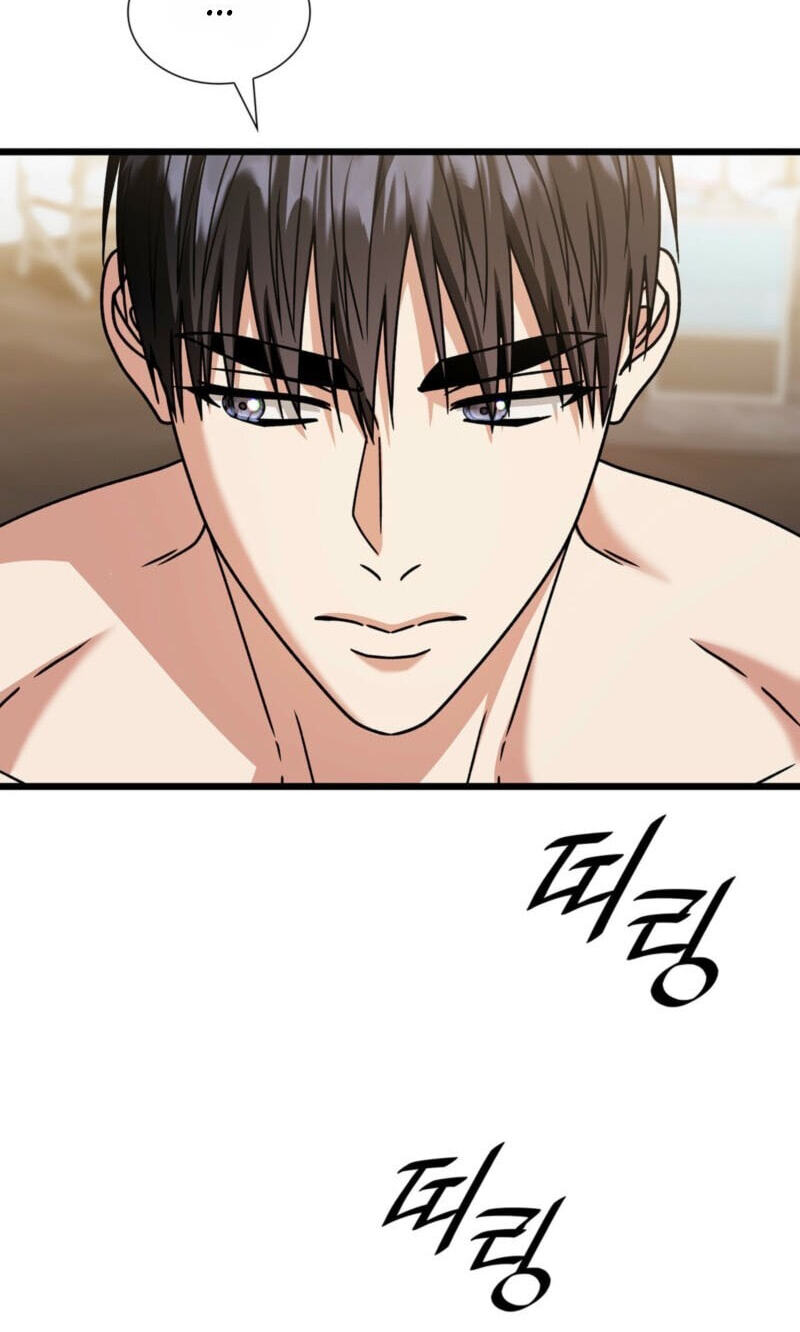 Read Expiration Date chapter 47 image 29 on Lezhin