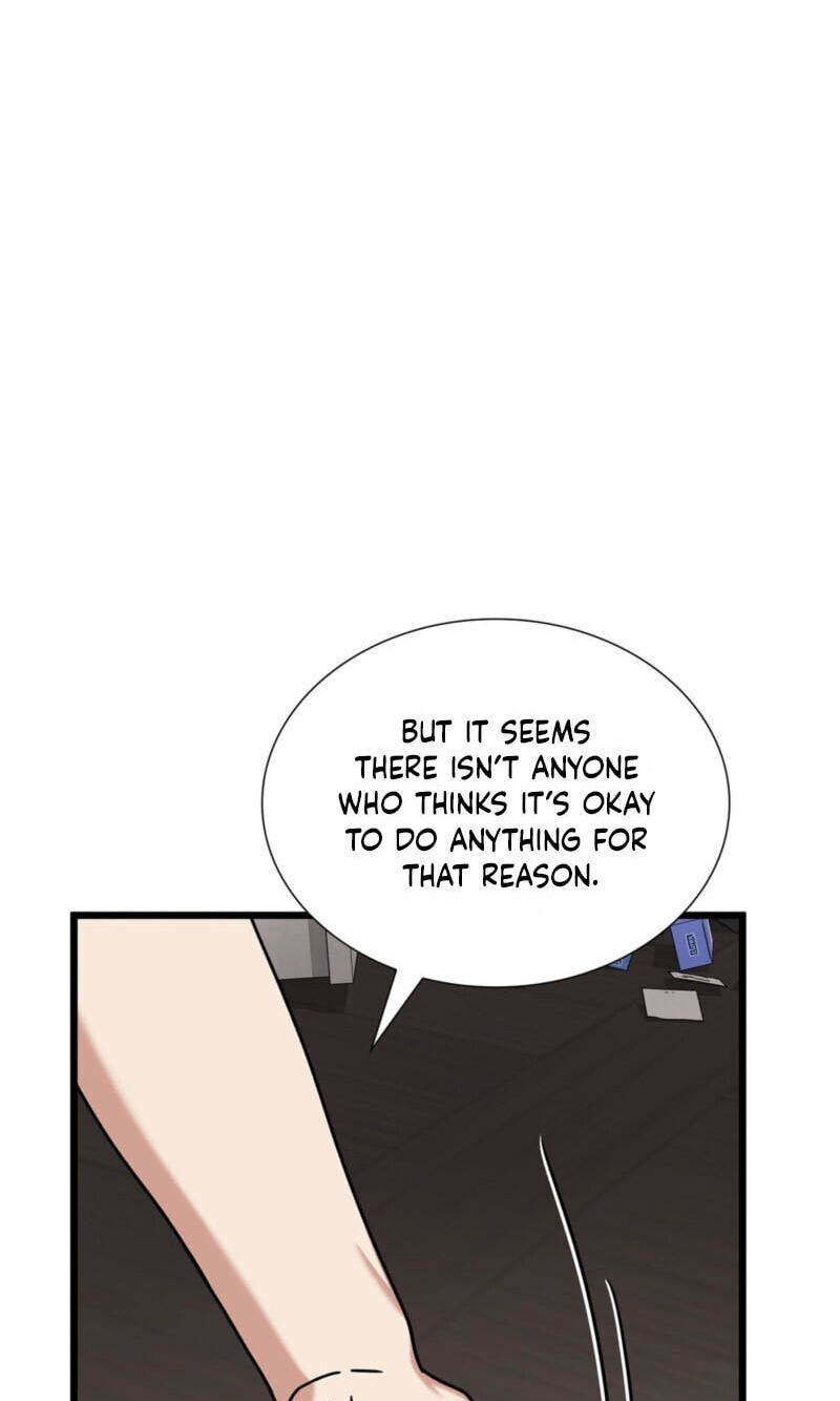 Read Expiration Date chapter 47 image 31 on Lezhin